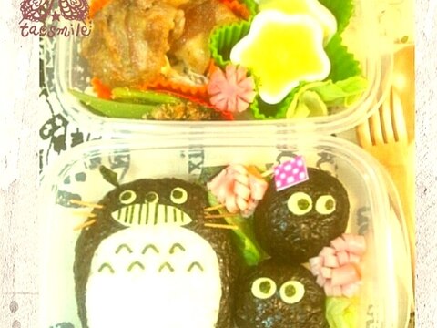 トトロ まっくろくろすけ キャラ弁 レシピ 作り方 By Taestaa 楽天レシピ トトロ まっくろくろすけ キャラ弁 レシピ 作り方 By Taestaa 楽天レシピ